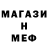 КЕТАМИН VHQ Ashrafali