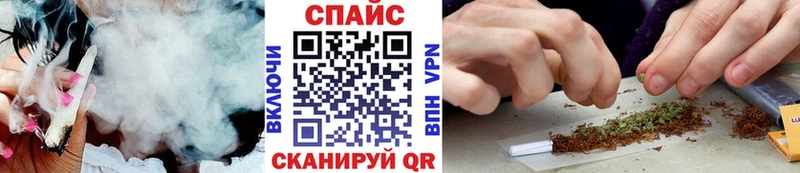 Бутират Butirat  Гулькевичи 