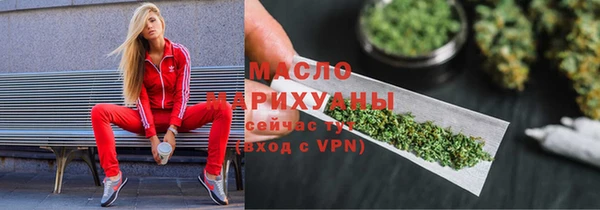 героин Белоозёрский