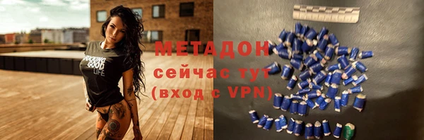 кокаин перу Саяногорск