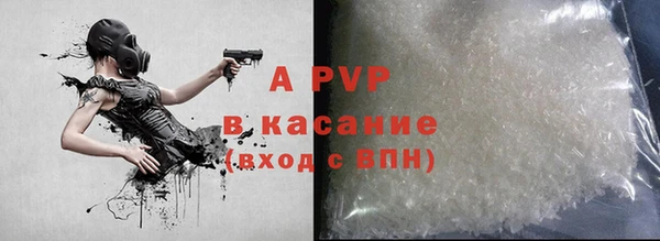 героин Белоозёрский