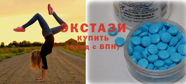 героин Белоозёрский