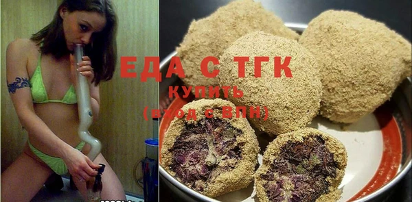 хмурый Белокуриха