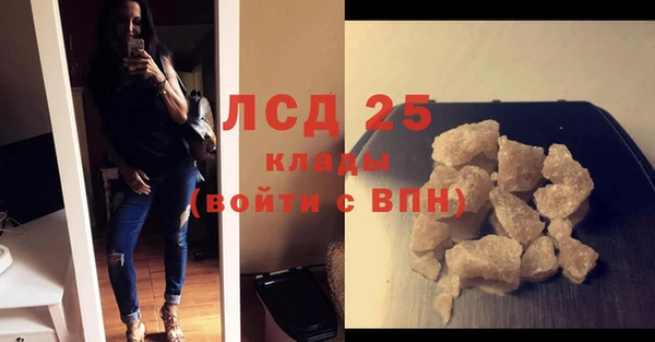героин Белоозёрский
