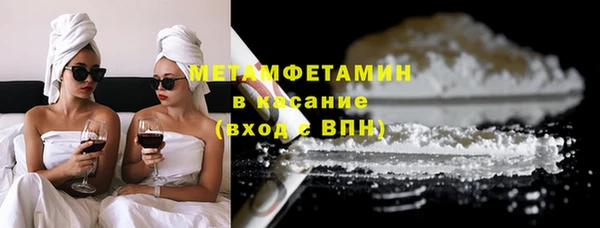 героин Белоозёрский