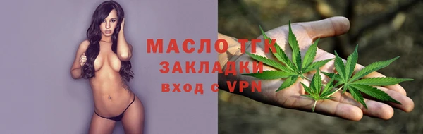 героин Белоозёрский