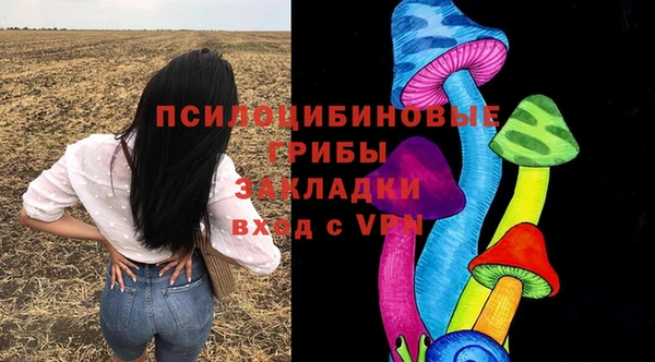 героин Белоозёрский
