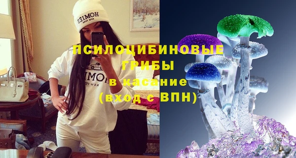 героин Белоозёрский