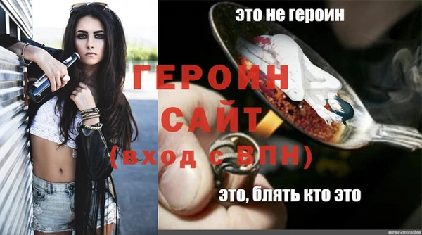 круглые Сафоново