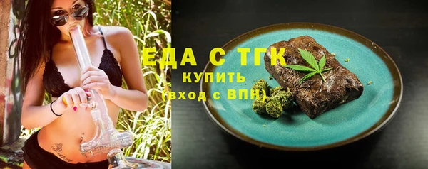 героин Белоозёрский