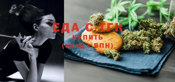 гидра Беломорск