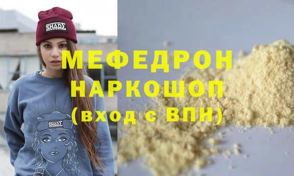 героин Белоозёрский