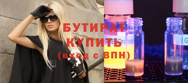 героин Белоозёрский