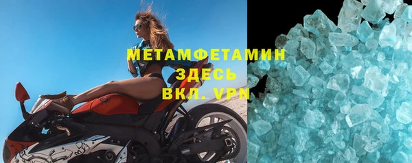 героин Белоозёрский
