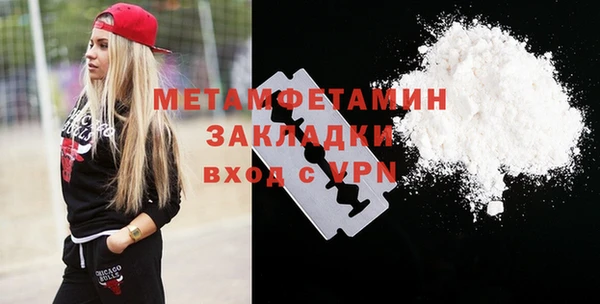 героин Белоозёрский