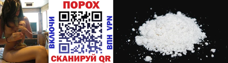 МЕТАМФЕТАМИН винт  цены   Гулькевичи 