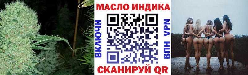 Дистиллят ТГК жижа  Гулькевичи 